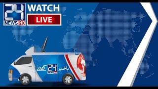 LIVE  24 News HD [upl. by Atselec]