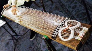 The Koto 13 string Japanese traditional instrument [upl. by Ohnuj]