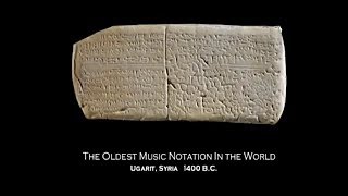 Hurrian hymn to Nikkal c1400 BC [upl. by Zacks]