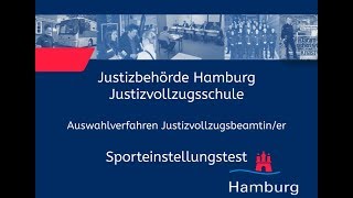 Sporteinstellungstest für Bewerberinnen im Justizvollzugsdienst [upl. by Nazus]