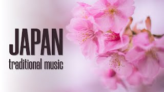 Royalty Free Traditional Japanese Instrumental Background Music [upl. by Klotz881]