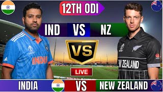 Live India Vs New Zealand Live  IND Vs NZ Live Match Today Last 30 Overs 2nd Innings livescore [upl. by Neibart]