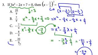 College placement exam college level math 1 [upl. by Valdemar]