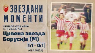 Crvena zvezda  Borusija M 11 01 oba meča  Finale Kupa UEFA 9 i 2351979 highlights [upl. by Noral]