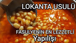 Lokanta Usulu Kuru Fasülye Nasıl Yapılır  En lezzetli Fasulye Yemeği  Ayva Sarısı [upl. by Four]