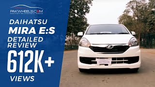 Daihatsu Mira ES Detailed Review Price Specs amp Features  PakWheels [upl. by Haliehs]