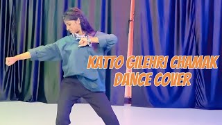 Katto gilhari Chamak challo Rani [upl. by Orban]